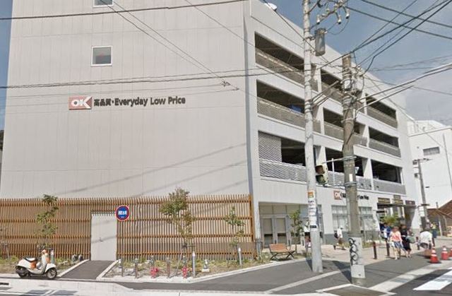 サンパティーク逗子　Ｂ棟 【デパート】オーケーディスカウントセンター逗子まで509ｍ