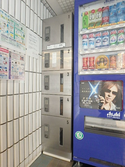 上板橋ダイカンプラザシティⅡ2階 ★宅配BOX★