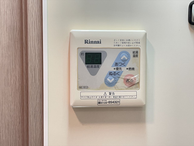 スカイコート日本橋人形町第2 部屋設備