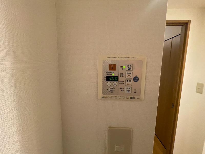 ミリオンプラザ目黒駅前 浴室乾燥機