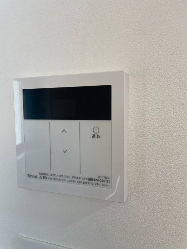 RAMIi上池台2階 部屋設備