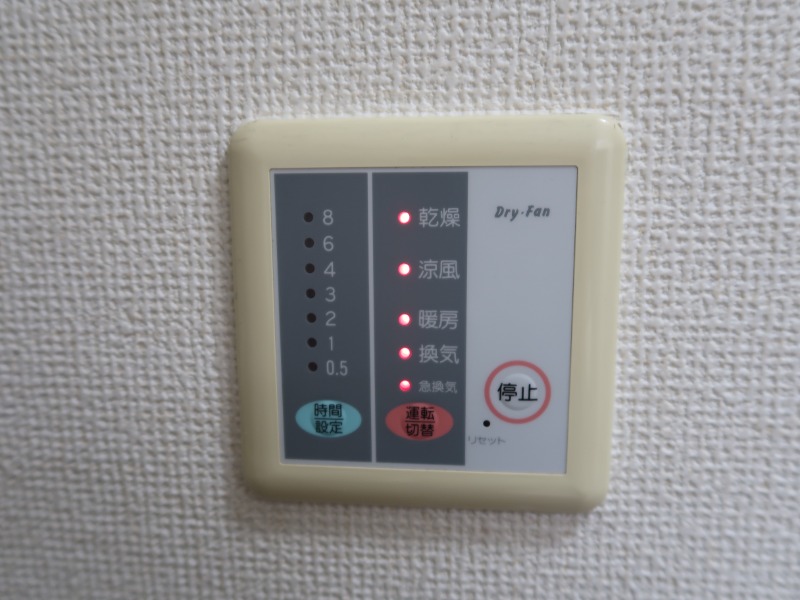 シャインヒル2階 ※別部屋写真参照