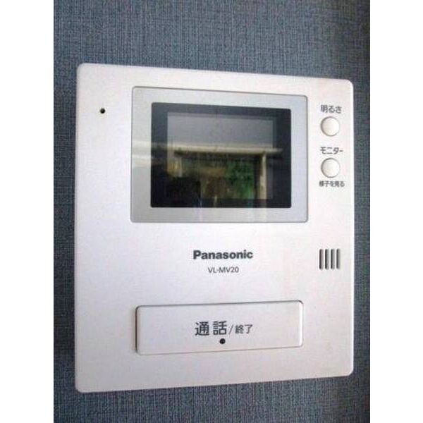 メゾン・ド・ヴェール0101号室 部屋その他