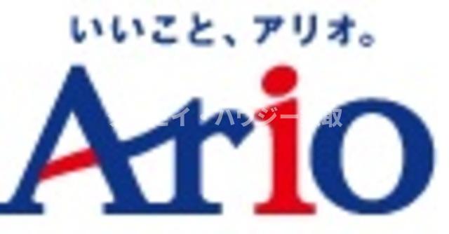 ガーデンヒルズ国分寺台Ｂ棟B103号室 アリオ市原店