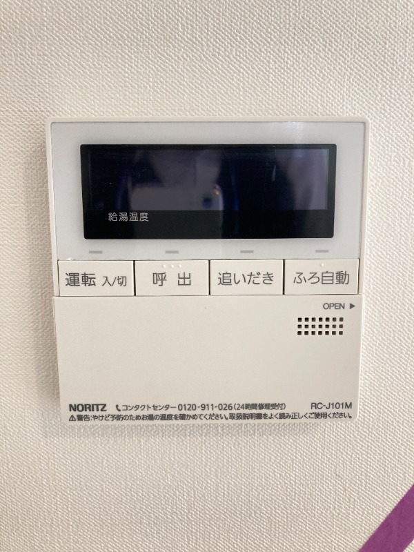 サンヴィアーレ　フジII1階 ※お掃除前のお写真です