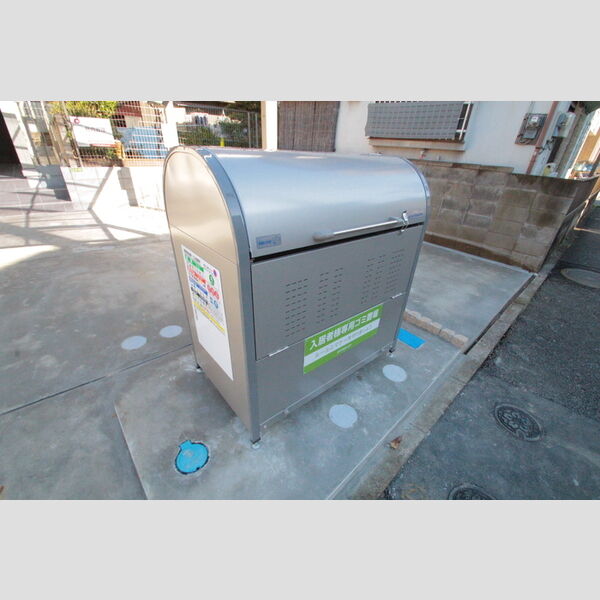 ボナール北綾瀬 周辺