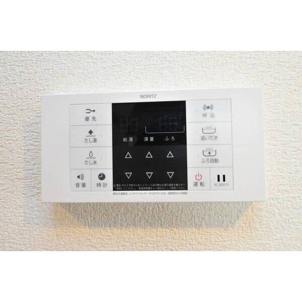 グランヒルレジデンス目黒大橋0302号室 部屋その他