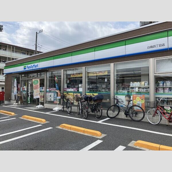 セレスティア白鳥 ファミリーマート白鳥4丁目店