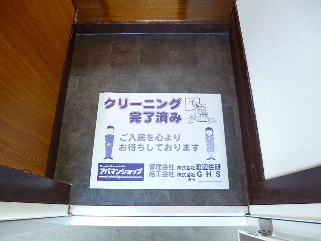 シティコート2階 部屋その他