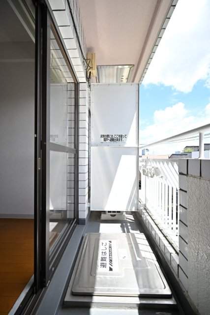 ハイシティ下北沢4階 バルコニー