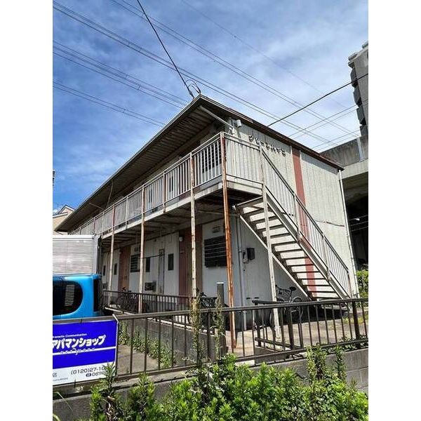 グリーンハイツの外観画像