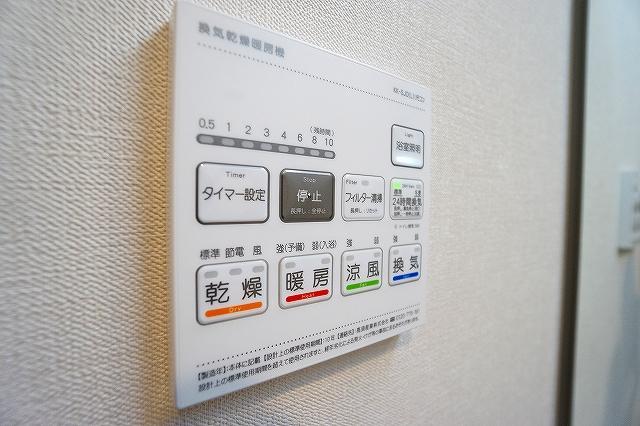 ・ROOTs Shiki9階 その他