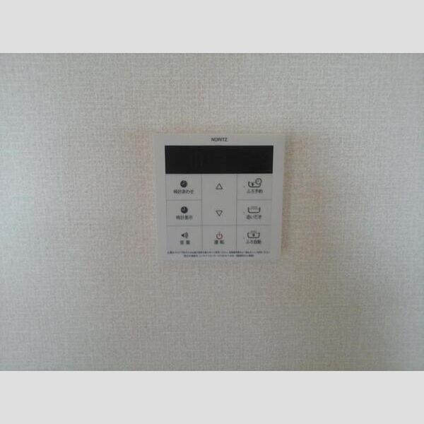 ファミール豊田305号室 部屋その他