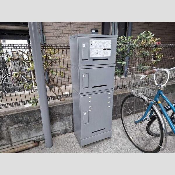 コスモコート 宅配ボックス