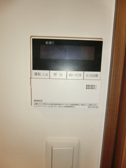 フィリオB棟2階 設備