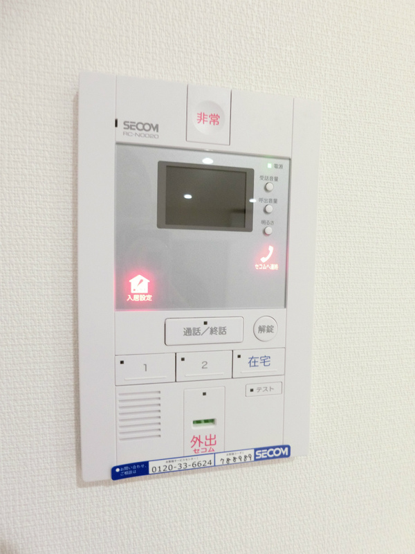 リブリ・ニューイースト1階 部屋設備