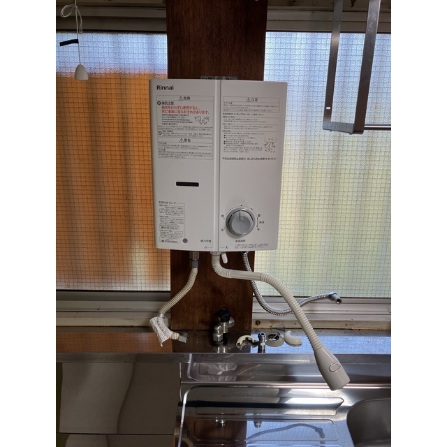 コーポ緑ヶ丘A棟203号室 部屋その他