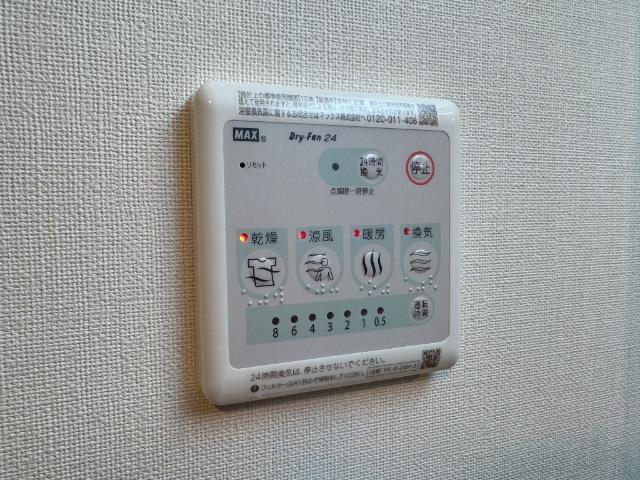 （仮称）千葉市中央区大森町新築アパート106号室 浴室乾燥機（イメージ）