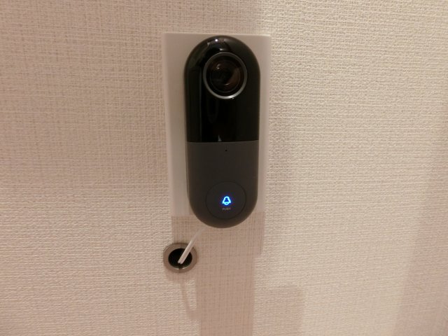 高齢者向け住宅　フリーディオ神楽坂1002号室 その他