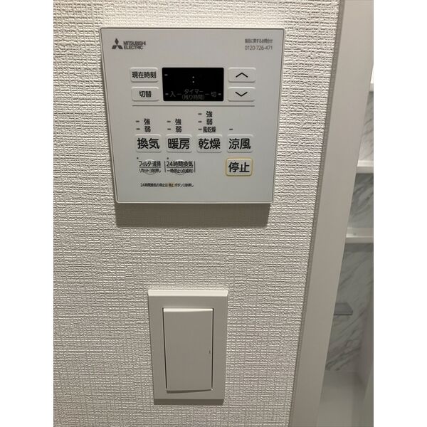 スパシエ幡ヶ谷211号室 部屋その他