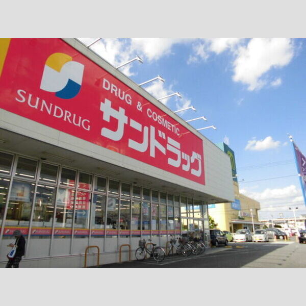 ロハス東方 サンドラック籠原店562m