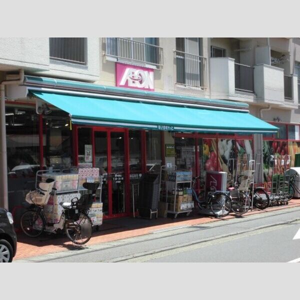 D Paina 登戸Ⅱ まいばすけっと登戸駅南店175m