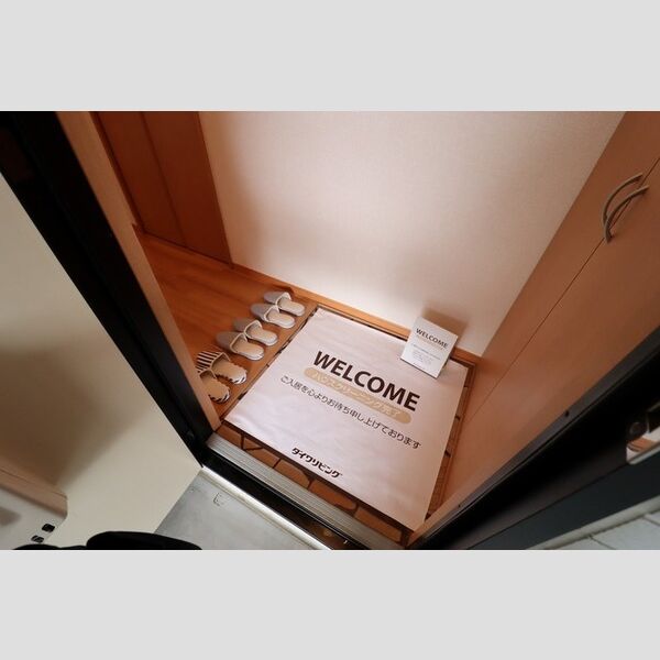 ヴェルドミール　弐番館 玄関