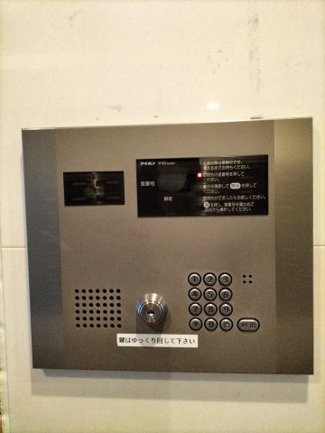 プライムアーバン久米川604号室 セキュリティ