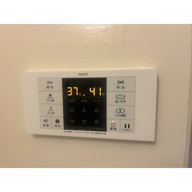サンホーム岩槻105号室 部屋その他