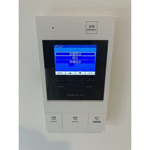 スパシエ幡ヶ谷703号室 部屋その他