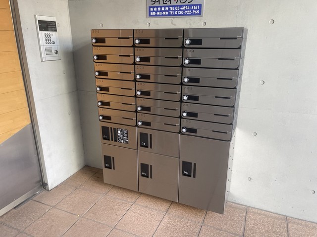 Ｄｅｅｒ　Ｃｏｕｒｔ0202号室 その他共有部分