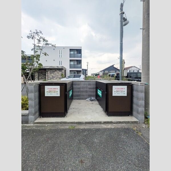フェリーチェ106号室 ゴミステーション
