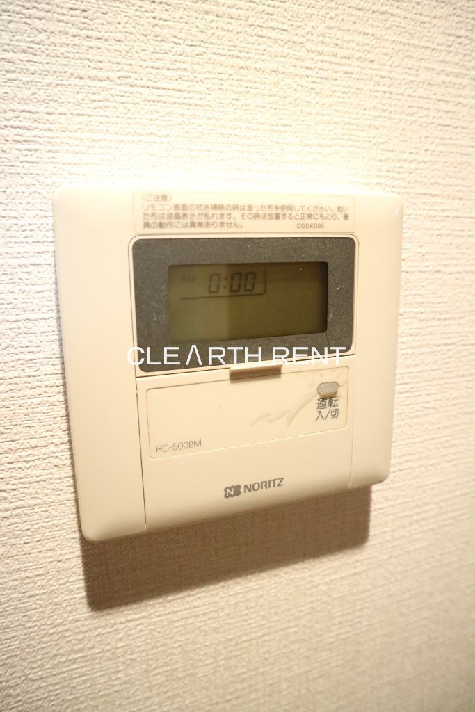 菱和パレス学芸大学駅前 ☆直接の管理会社/敷金・礼金ゼロ/学芸大学駅徒歩３分☆