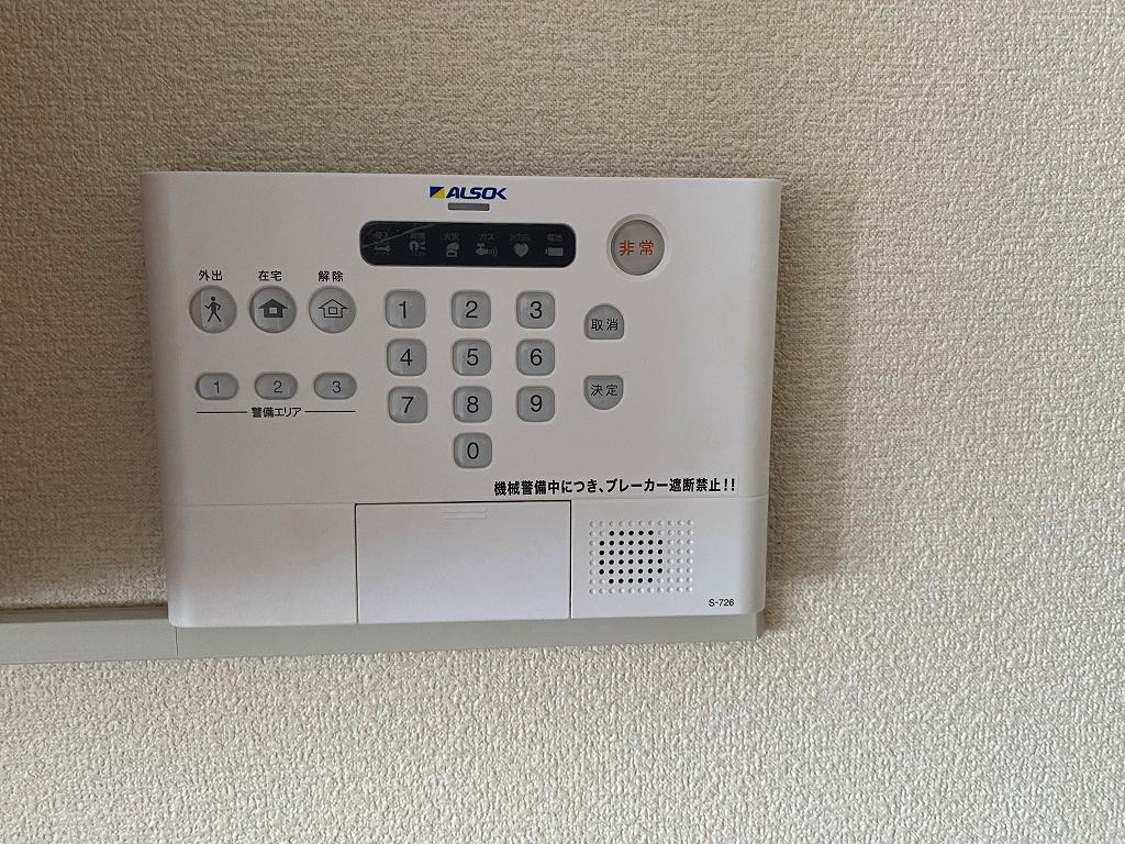 レオパレススパニエル108号室 部屋その他