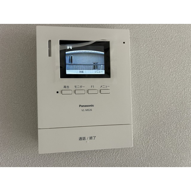 リブレス金町東水元　旧　第六竹石マンション206号室 部屋その他