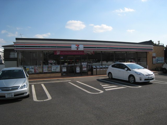 サンライズ　ガーデン セブンイレブン市川大野町3丁目店まで328ｍ