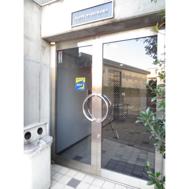 FLATS NISHIYAMA2階 外観