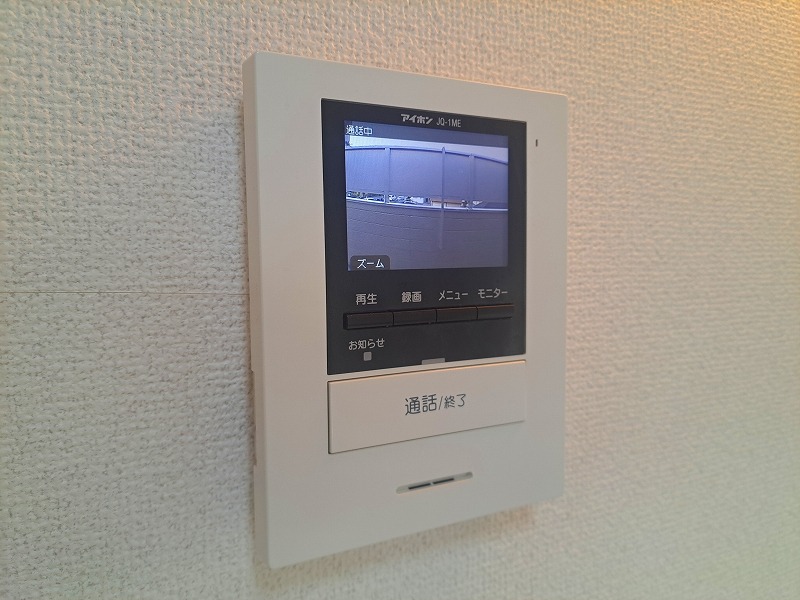 ラ・タジュール2階 部屋その他