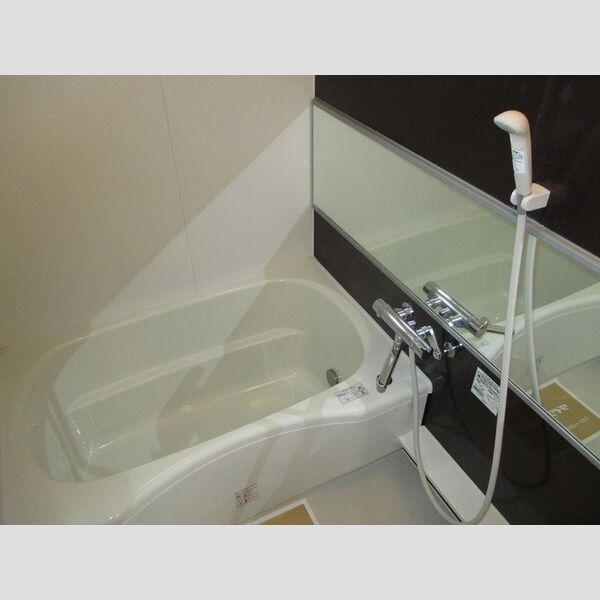 メゾン　あい・あこ　あこ203号室 バス