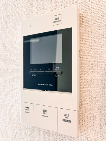 アイル グランデ川口210号室 部屋その他