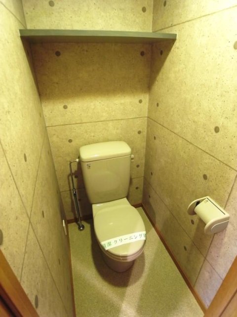フェニックス三軒茶屋4階 トイレ