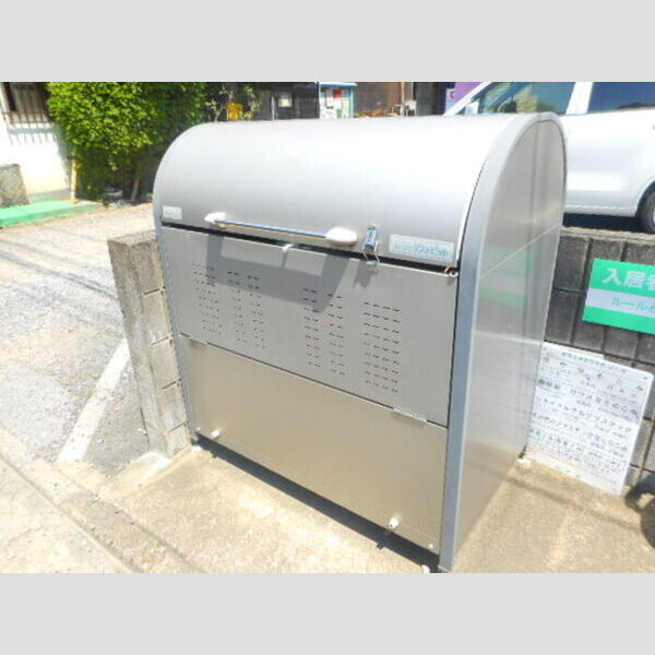 サニーコート久保田 ゴミストッカー