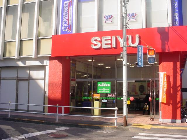 ペアウッド 西友まで900ｍ