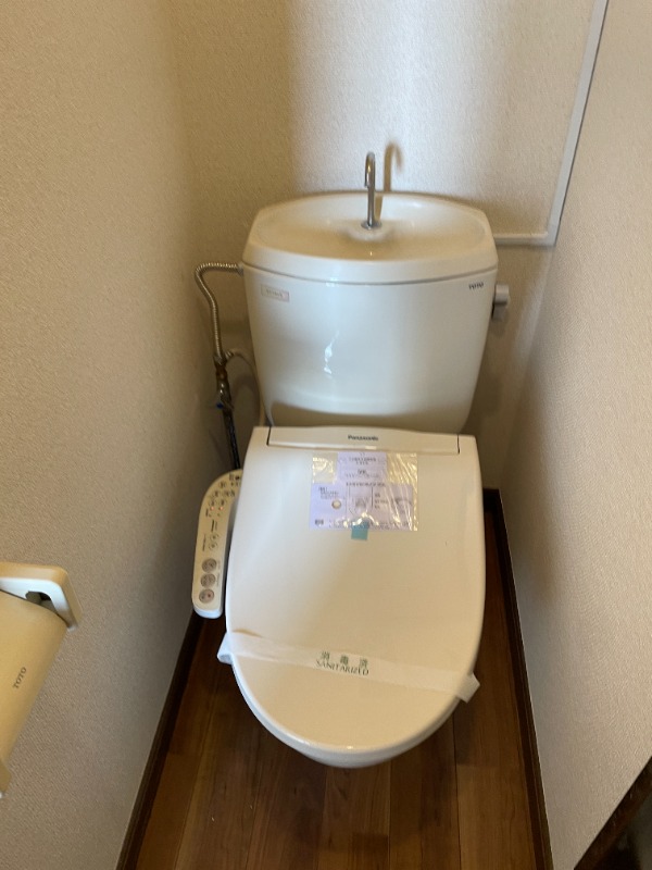 クロノス秦野東海大学前2階 トイレ