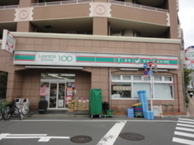 向日葵 【コンビニエンスストア】ローソンストア100大山町店まで364ｍ