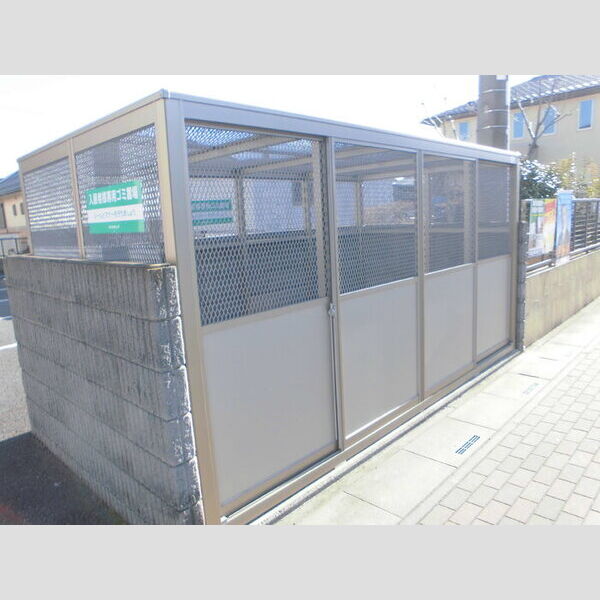 サニーグランパ　B 敷地内ゴミ置き場