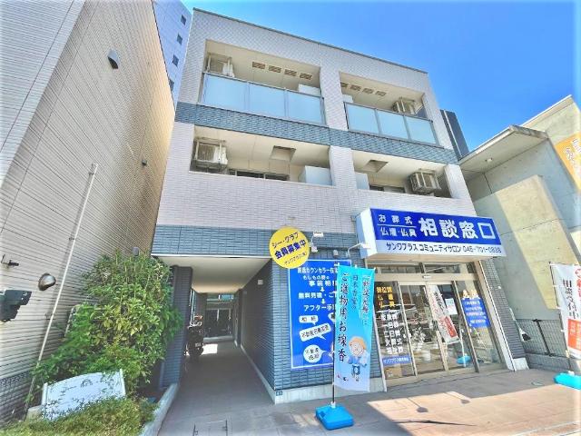 グレーシア・マーレ　金沢八景201号室 外観写真（昼）