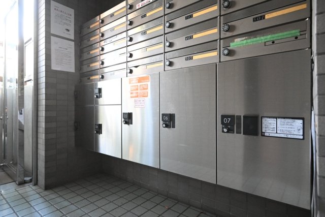 菱和パレス野方3階 宅配BOX