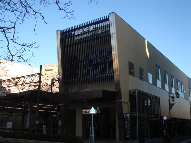 ラヴァリエ 東府中駅(京王　京王線)まで506ｍ