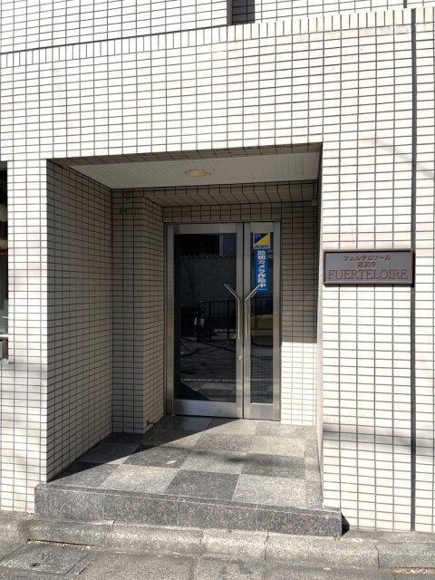 フェルテロアール祐天寺1階 エントランス